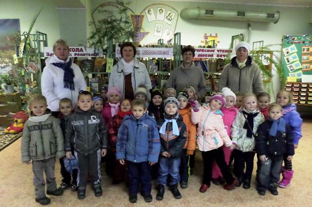 Экскурсия в Климовскую детскую библиотеку, Нак Т. Л., http://klimovo-rmuk.3dn.ru/index/meroprijatija/0-124