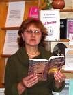 Шпаковская Нина Николаевна — заведующая отделом
