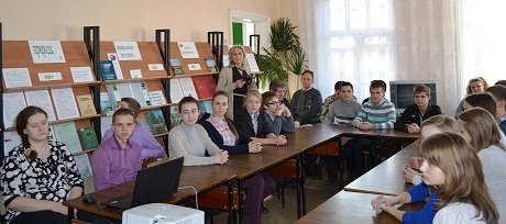 Климовская библиотека, выбор профессии, http://klimovo-rmuk.3dn.ru/index/fotootchet/0-248